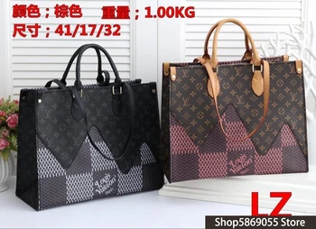 Luxury Leather Handbags Women Bags Designer Brand Women's Shoulder Bags Large Capacity Ladies Hand Bags L526 Louis Vuitton LV-
Luxury Leather Handbags Women Bags Designer Brand Women's Shoulder Bags Large Capacity Ladies Hand Bags L526 Louis Vuitton LV-