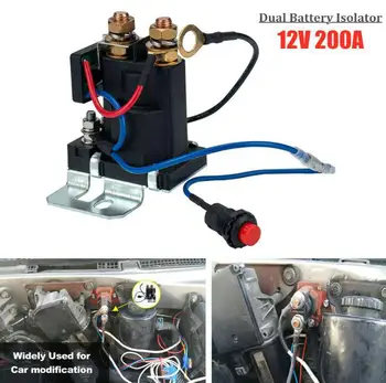 HiMISS Auto Dual Battery Isolator 12V/200A Car Battery Start Battery Switch Controller Relay
HiMISS Auto Dual Battery Isolator 12V/200A Car Battery Start Battery Switch Controller Relay