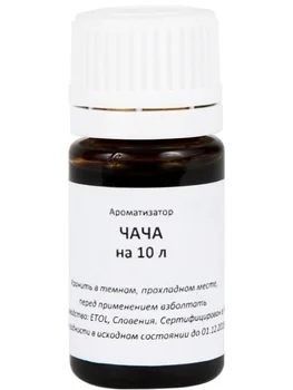 Flavor food ChaCha 10 ml Etol essence to create home alcohol from self-stick or vodka
Flavor food ChaCha 10 ml Etol essence to create home alcohol from self-stick or vodka