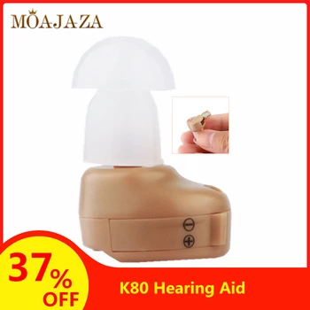 K80 Battery Hearing Aid for Deaf Sound Amplifier Enhancement Invisible Mini Ear Aid with Earplugs Hearing Aids For Elderly
K80 Battery Hearing Aid for Deaf Sound Amplifier Enhancement Invisible Mini Ear Aid with Earplugs Hearing Aids For Elderly