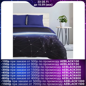 Bed linen 2 bd. Ethel "Infinity" 175 × 215 cm, 200 × 217 cm, 70 × 70 cm-2 pieces, poplin, 100% cotton
Bed linen 2 bd. Ethel "Infinity" 175 × 215 cm, 200 × 217 cm, 70 × 70 cm-2 pieces, poplin, 100% cotton