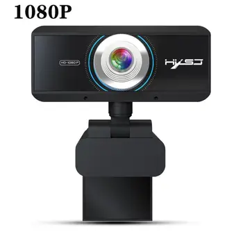 Computer Webcam HD 1080P Web Cam Built-in HD Microphone Two Million pixels Web Camera For Live Broadcast Video Call Conference
Computer Webcam HD 1080P Web Cam Built-in HD Microphone Two Million pixels Web Camera For Live Broadcast Video Call Conference