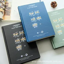 notebooks and journals A5 Broken this books fun hardcover book decompression brain hole development creative interactive planner
notebooks and journals A5 Broken this books fun hardcover book decompression brain hole development creative interactive planner