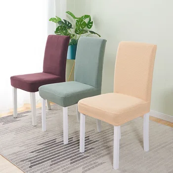 Plaid Fleece Conjoined Stretch Hotel Restaurant Restaurant Custom Chair Cover Cover Anti-fouling Stool Cover Chair Cover
Plaid Fleece Conjoined Stretch Hotel Restaurant Restaurant Custom Chair Cover Cover Anti-fouling Stool Cover Chair Cover