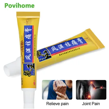 1pcs Analgesic Cream Rheumatoid Arthritis Joint Pain Relief Ointment Herbs Medical Plaster Lumbar Muscle Strain Assist Treatment
1pcs Analgesic Cream Rheumatoid Arthritis Joint Pain Relief Ointment Herbs Medical Plaster Lumbar Muscle Strain Assist Treatment