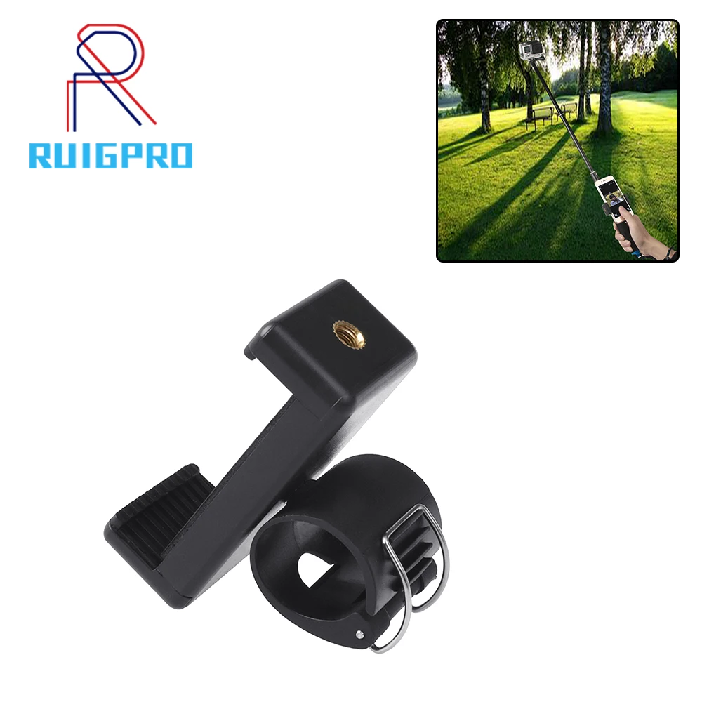Phone Clip Adapter Mount Lock Holder for Monopod Selfie Stick GoPro Hero 7 6 5 4 3+ For Xiaomi Yi Action Camera For SJCAM
Phone Clip Adapter Mount Lock Holder for Monopod Selfie Stick GoPro Hero 7 6 5 4 3+ For Xiaomi Yi Action Camera For SJCAM