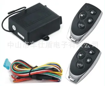 100pcs trunk release universal car auto remote central lock locking keyless entry system with remote controllers
100pcs trunk release universal car auto remote central lock locking keyless entry system with remote controllers