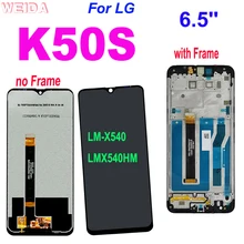 6.5'' LCD For LG K50S LM-X540 LCD Display Touch Screen Digitizer Assembly with Frame Replacement For LG K50S Display LMX540HM
6.5'' LCD For LG K50S LM-X540 LCD Display Touch Screen Digitizer Assembly with Frame Replacement For LG K50S Display LMX540HM