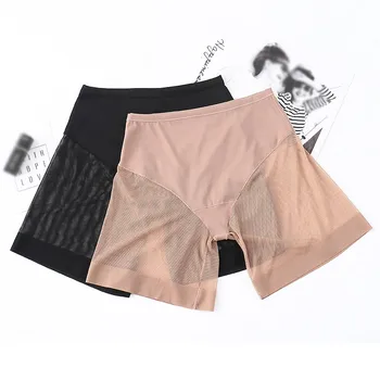 Fashion Women Shaper Padded Butt Lifter Panty Butt Hip Enhancer Hip Shapwear Underwear Briefs Push Up Panties
Fashion Women Shaper Padded Butt Lifter Panty Butt Hip Enhancer Hip Shapwear Underwear Briefs Push Up Panties