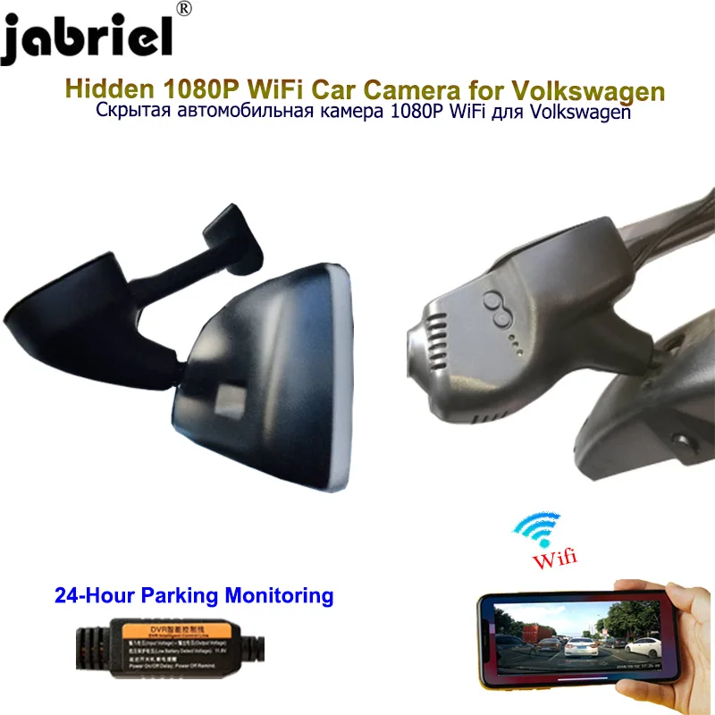 1080P Auto Wifi Dash Camera car dvr for Volkswagen vw Tiguan Polo Passat Touran golf Jetta Arteon Touareg Multivan Magotan EOS
1080P Auto Wifi Dash Camera car dvr for Volkswagen vw Tiguan Polo Passat Touran golf Jetta Arteon Touareg Multivan Magotan EOS