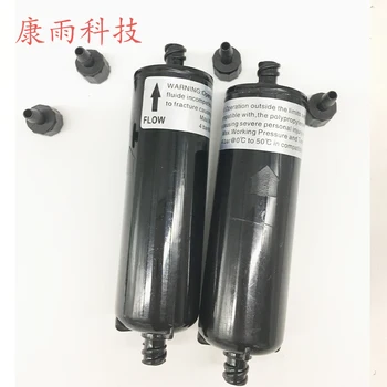 printer parts column filter for printer uv ink filtering Large Format Printer resistant UV flated plotter printer filter
printer parts column filter for printer uv ink filtering Large Format Printer resistant UV flated plotter printer filter