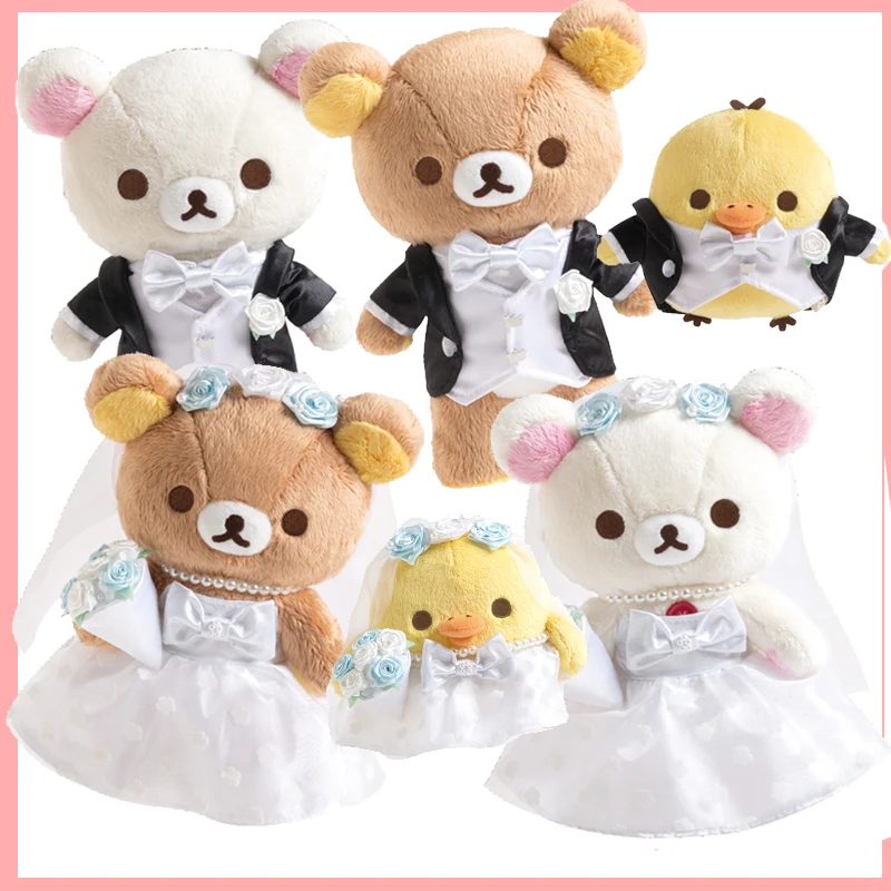 Japanese Genuine Relaxation Bear Rilakkuma New Version Wedding Gifts Limited Plush Toy Bear Bear Doll Valentine's Day Gift
Japanese Genuine Relaxation Bear Rilakkuma New Version Wedding Gifts Limited Plush Toy Bear Bear Doll Valentine's Day Gift