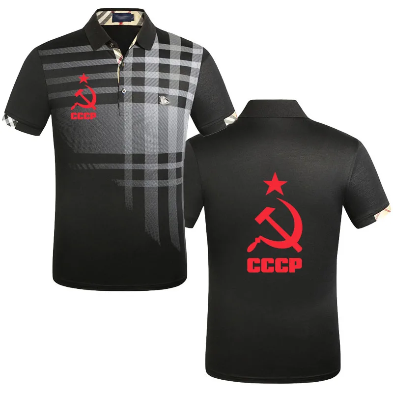 Brand New Men's Polo Shirt CCCP logo printing Men Cotton Short Sleeve Shirt high quality Business casual men's clothing top
Brand New Men's Polo Shirt CCCP logo printing Men Cotton Short Sleeve Shirt high quality Business casual men's clothing top