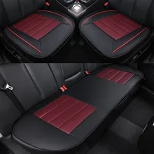 New Front/rear Car Seat Cover PU Leather Car Seat Cushion Automobiles Seat Protector Universal Car Chair Pad Mat Auto Accessorie
New Front/rear Car Seat Cover PU Leather Car Seat Cushion Automobiles Seat Protector Universal Car Chair Pad Mat Auto Accessorie