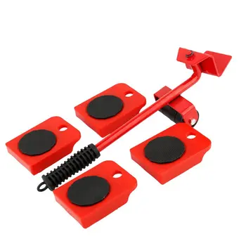 Heavy object carrier tool base moving tool moving artifact Carrying heavy items Easy operation Removable 1 set
Heavy object carrier tool base moving tool moving artifact Carrying heavy items Easy operation Removable 1 set