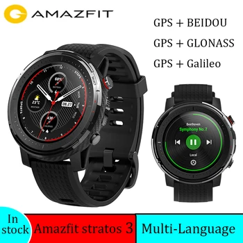 New Amazfit Stratos 3 Smart Watch GPS 5ATM Bluetooth Music Dual Mode Long Battery Smart watch For Xiaomi
New Amazfit Stratos 3 Smart Watch GPS 5ATM Bluetooth Music Dual Mode Long Battery Smart watch For Xiaomi