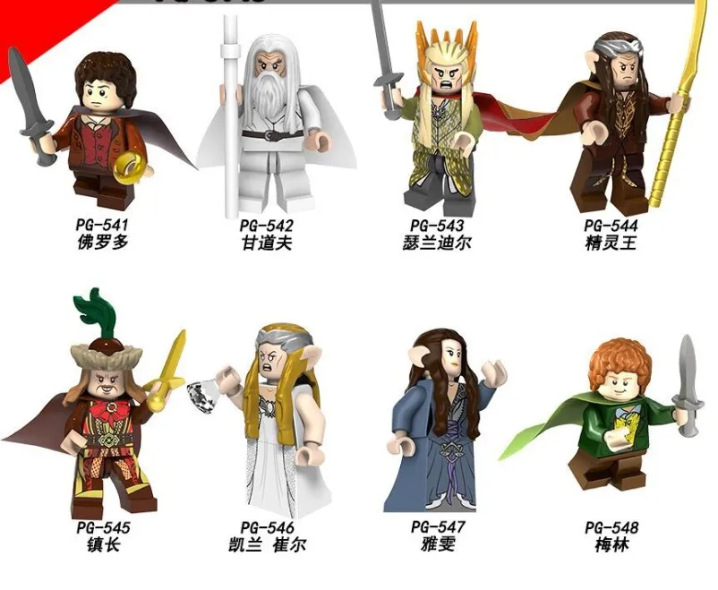 Legoed Cartoon The Lord of the Rings King of the Elves Building Blocks Figures Children Gift Toys
Legoed Cartoon The Lord of the Rings King of the Elves Building Blocks Figures Children Gift Toys