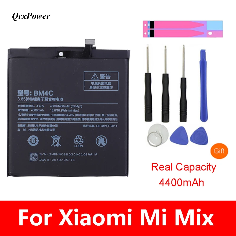Оригинальная аккумуляторная батарея BM4C для Xiaomi Mi Mix с реальной емкостью 4400 мач
