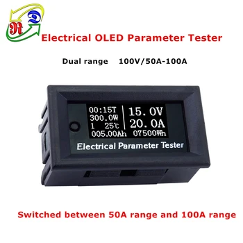 RD dual range 100v/50A/100A 7in1 OLED Multifunction Tester Voltage current Time capacity voltmeter Ammeter electrical meter
RD dual range 100v/50A/100A 7in1 OLED Multifunction Tester Voltage current Time capacity voltmeter Ammeter electrical meter