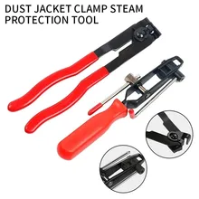 2pcs CV Joint Starter Clamp Pliers Multi-Function Automotive Car Banding Cutter Pliers Iron Hand Tools
2pcs CV Joint Starter Clamp Pliers Multi-Function Automotive Car Banding Cutter Pliers Iron Hand Tools