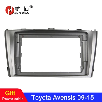ZHUIHENG 2 Din Car Radio Fascia frame for Toyota Avensis 2009-2015 car DVD gps Panel Dash Kit Installation Frame Trim Bezel
ZHUIHENG 2 Din Car Radio Fascia frame for Toyota Avensis 2009-2015 car DVD gps Panel Dash Kit Installation Frame Trim Bezel