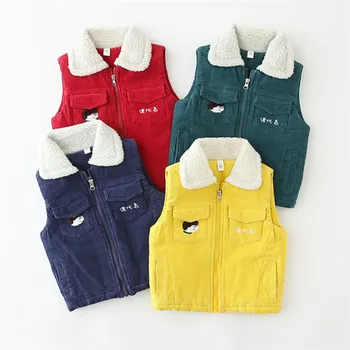 Children Vest Outerwear Autumn Winter Warm Tops Waistcoat Cotton Winter Clothes Casual Jacket for Girl Boy Thickened Vest Coats
Children Vest Outerwear Autumn Winter Warm Tops Waistcoat Cotton Winter Clothes Casual Jacket for Girl Boy Thickened Vest Coats