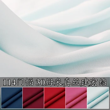 Custom 30 at Heavy Silk jian hong zhou Fabric Silk Fabric Heavy Silk Fabric Silk Clothing Pants Fabric
Custom 30 at Heavy Silk jian hong zhou Fabric Silk Fabric Heavy Silk Fabric Silk Clothing Pants Fabric