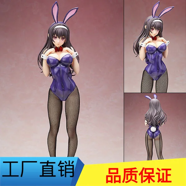 Diffuse Excellent Toys Garage Kit Free Passers-by Heroine of Develop Method Xia Hill shi yu Bunny
Diffuse Excellent Toys Garage Kit Free Passers-by Heroine of Develop Method Xia Hill shi yu Bunny