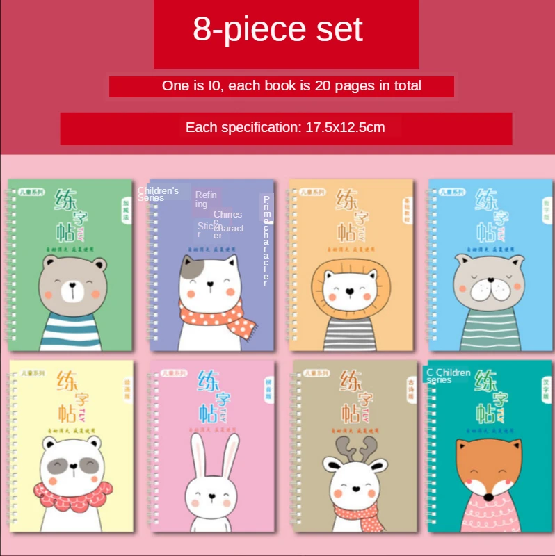 New 8 books/set of Reusable Children's Calligraphy Copybooks for Chandwriting Practice Word books for Children Baby art Books
New 8 books/set of Reusable Children's Calligraphy Copybooks for Chandwriting Practice Word books for Children Baby art Books