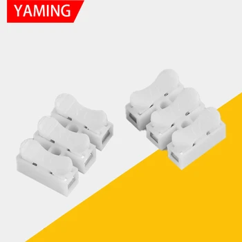 

100pcs Terminal Block 3P CH-3 Spring Wire Connector Splice LED Strip Light No Welding No Screw Cable Crimp Clamp