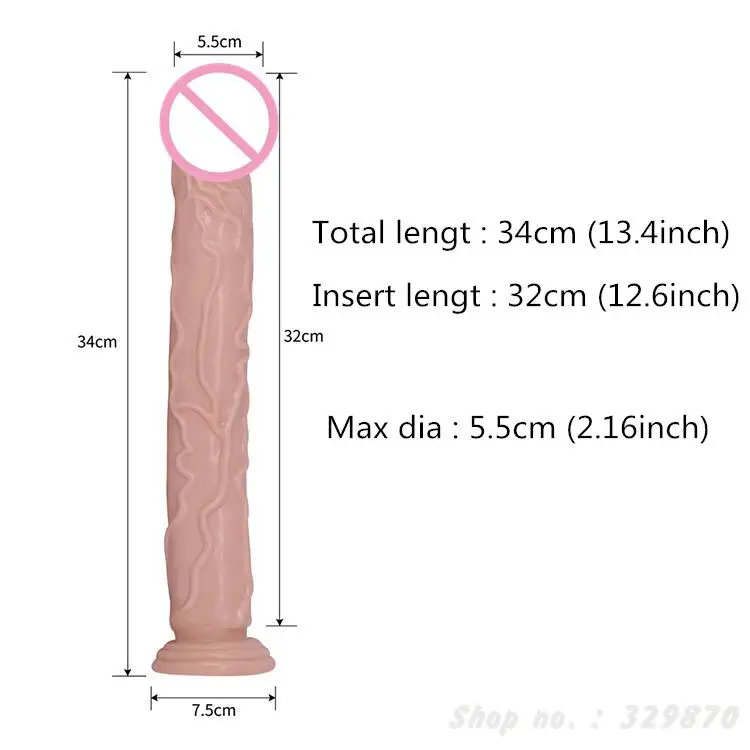 Толщина Фаллоимитатора