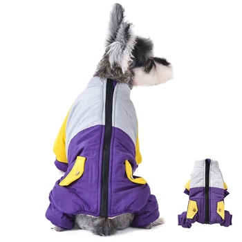 Winter Dog Clothes Super Warm Pet Dogs Overalls Waterproof Coat Jacket Jumpsuit Puppy For Chihuahuas Small Large Dogs Down
Winter Dog Clothes Super Warm Pet Dogs Overalls Waterproof Coat Jacket Jumpsuit Puppy For Chihuahuas Small Large Dogs Down