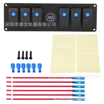12-24V 6 Gang White LED Rocker Switch Panel ON-OFF switch with LED color screen voltage display meter for Car RV Boat Marine
12-24V 6 Gang White LED Rocker Switch Panel ON-OFF switch with LED color screen voltage display meter for Car RV Boat Marine