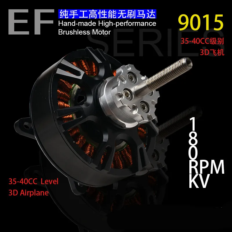 Tarot-RC EF-9015 180KV high power brushless motor for fixed-wing aircraft model to replace 35-40cc
Tarot-RC EF-9015 180KV high power brushless motor for fixed-wing aircraft model to replace 35-40cc