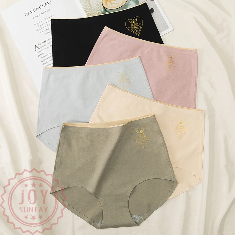 NEW STYLE GIRL UNDERWEAR FEMALE COTTON CROTCH ANTIBACTERIAL HIGH WAIST TRACELESS LARGE GIRL GIRL GIRL JAPANESE BREATHABLE BRIEFS
NEW STYLE GIRL UNDERWEAR FEMALE COTTON CROTCH ANTIBACTERIAL HIGH WAIST TRACELESS LARGE GIRL GIRL GIRL JAPANESE BREATHABLE BRIEFS
