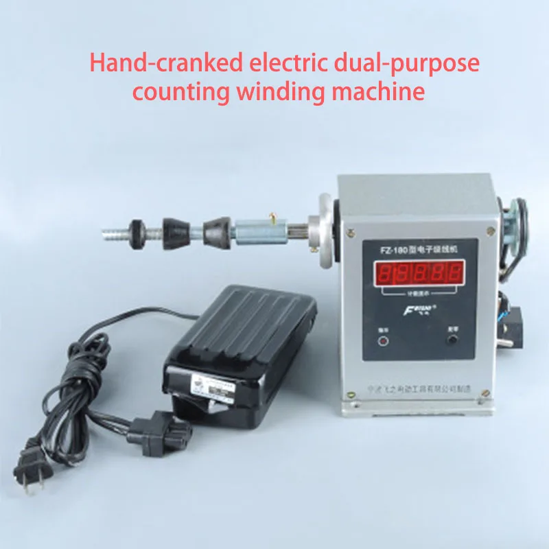 Electric counting winding machine Adjustable type semi-automatic winding Tool Industrial high-speed Winder 0-9999 Count Range
Electric counting winding machine Adjustable type semi-automatic winding Tool Industrial high-speed Winder 0-9999 Count Range