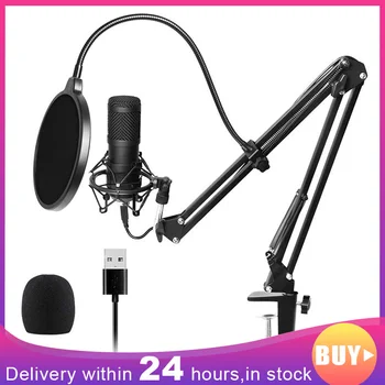 XH-05 192Khz/24bit High Sampling Rate Computer USB Microphone Capacitive Microphone Package Plug And Play Computer Microphone
XH-05 192Khz/24bit High Sampling Rate Computer USB Microphone Capacitive Microphone Package Plug And Play Computer Microphone