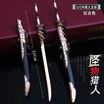 22cm Monster Hunter World Keychain Action Figure Key Ring Metal Zinc Alloy Weapon Pendant Metal Collection
22cm Monster Hunter World Keychain Action Figure Key Ring Metal Zinc Alloy Weapon Pendant Metal Collection