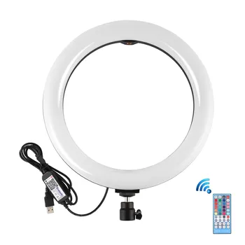 Ring Light 10.2 Inch Dimmable RGB Ring Light with Phone Clamp and Remote for Makeup Video Mobile Phone accessories ring light
Ring Light 10.2 Inch Dimmable RGB Ring Light with Phone Clamp and Remote for Makeup Video Mobile Phone accessories ring light