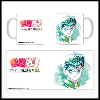 Anime/YuYu Hakusho Urameshi Yusuke/Kuwabara Kazuma/Hiei/Youko Kurama Beautiful Ceramic Mug/Water Cup/Cup
Anime/YuYu Hakusho Urameshi Yusuke/Kuwabara Kazuma/Hiei/Youko Kurama Beautiful Ceramic Mug/Water Cup/Cup