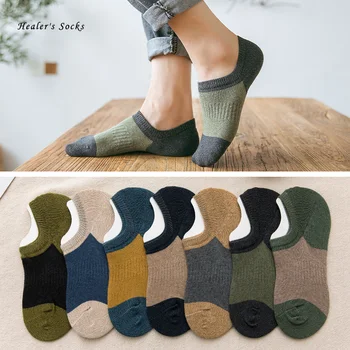 2020 New Styles Fashion Men Socks Cotton Color Block Harajuku Happy Soft Sweat Funny Japanese Casual Business Invisible Socks
2020 New Styles Fashion Men Socks Cotton Color Block Harajuku Happy Soft Sweat Funny Japanese Casual Business Invisible Socks