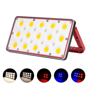 XANES COB LED 2000LM USB Rechargeable 5 Modes Camping Light Waterproof Floodlight Tent Work Light Torch Lantern Spotlights
XANES COB LED 2000LM USB Rechargeable 5 Modes Camping Light Waterproof Floodlight Tent Work Light Torch Lantern Spotlights