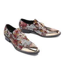 Luxury Brand Designer Wedding Men's Shoes Sequins Fashion Print Genuine Leather Handmade Men Derby Shoes Slip on Loafers Flats
Luxury Brand Designer Wedding Men's Shoes Sequins Fashion Print Genuine Leather Handmade Men Derby Shoes Slip on Loafers Flats