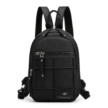 The new backpack large-capacity men's shoulder bag fashion trend messenger chest bag men and women multi-function backpack
The new backpack large-capacity men's shoulder bag fashion trend messenger chest bag men and women multi-function backpack