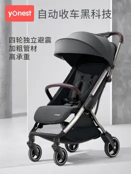 2020 new baby stroller ultra light can sit and lay down to carry folding shock absorber children umbrella baby stroller
2020 new baby stroller ultra light can sit and lay down to carry folding shock absorber children umbrella baby stroller