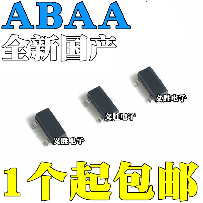3PCS NEW MAX809 MAX809M MAX809MEUR ABAA SOT-23 SMT reset chip Reset circuit brand new original package SOT23-3 | Электронные