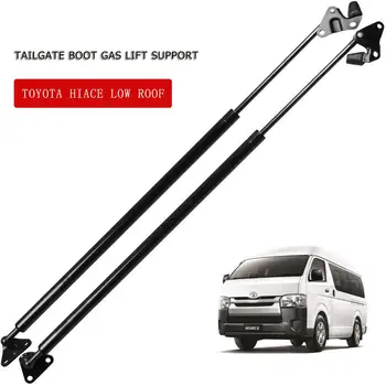 2Pcs Car Tailgate Boot Gas Lift Support Gas Struts Spring for Toyota Hiace Low Roof 640mm
2Pcs Car Tailgate Boot Gas Lift Support Gas Struts Spring for Toyota Hiace Low Roof 640mm
