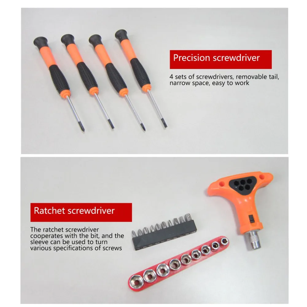 WJ372500-C-20061909-1