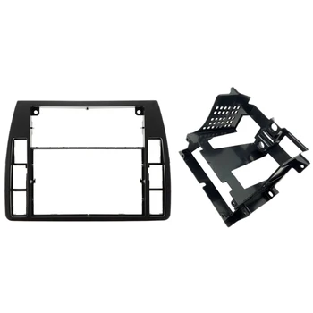 3B0858069 Center Console Bezel Panel Dash Frame CD Box Trim Panel for PASSAT B5 2001-2005
3B0858069 Center Console Bezel Panel Dash Frame CD Box Trim Panel for PASSAT B5 2001-2005