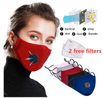 PM2.5 Mask Dust Respirator Reusable Masks Cotton Unisex Mouth Masks + 2pcs Carbon Filter Pad Anti Pollution
PM2.5 Mask Dust Respirator Reusable Masks Cotton Unisex Mouth Masks + 2pcs Carbon Filter Pad Anti Pollution